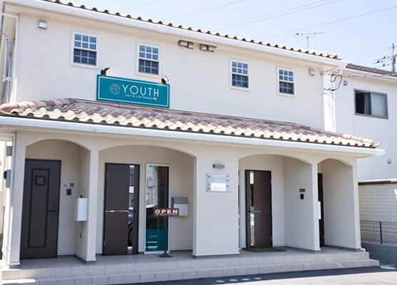 たかさきひかり鍼灸整骨院の外観