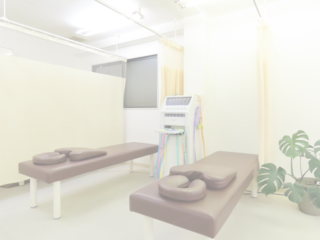 アトラス整骨院の施術スペース