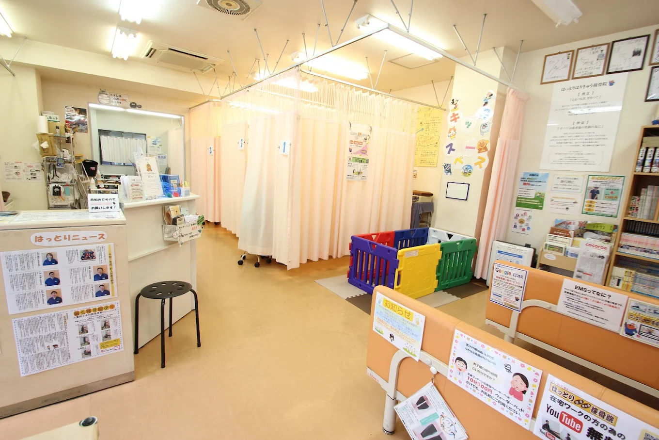alt="埼玉で交通事故に強いはっとりはりきゅう接骨院の施術スペース