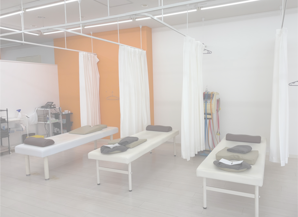 東秋留整骨院の施術スペース