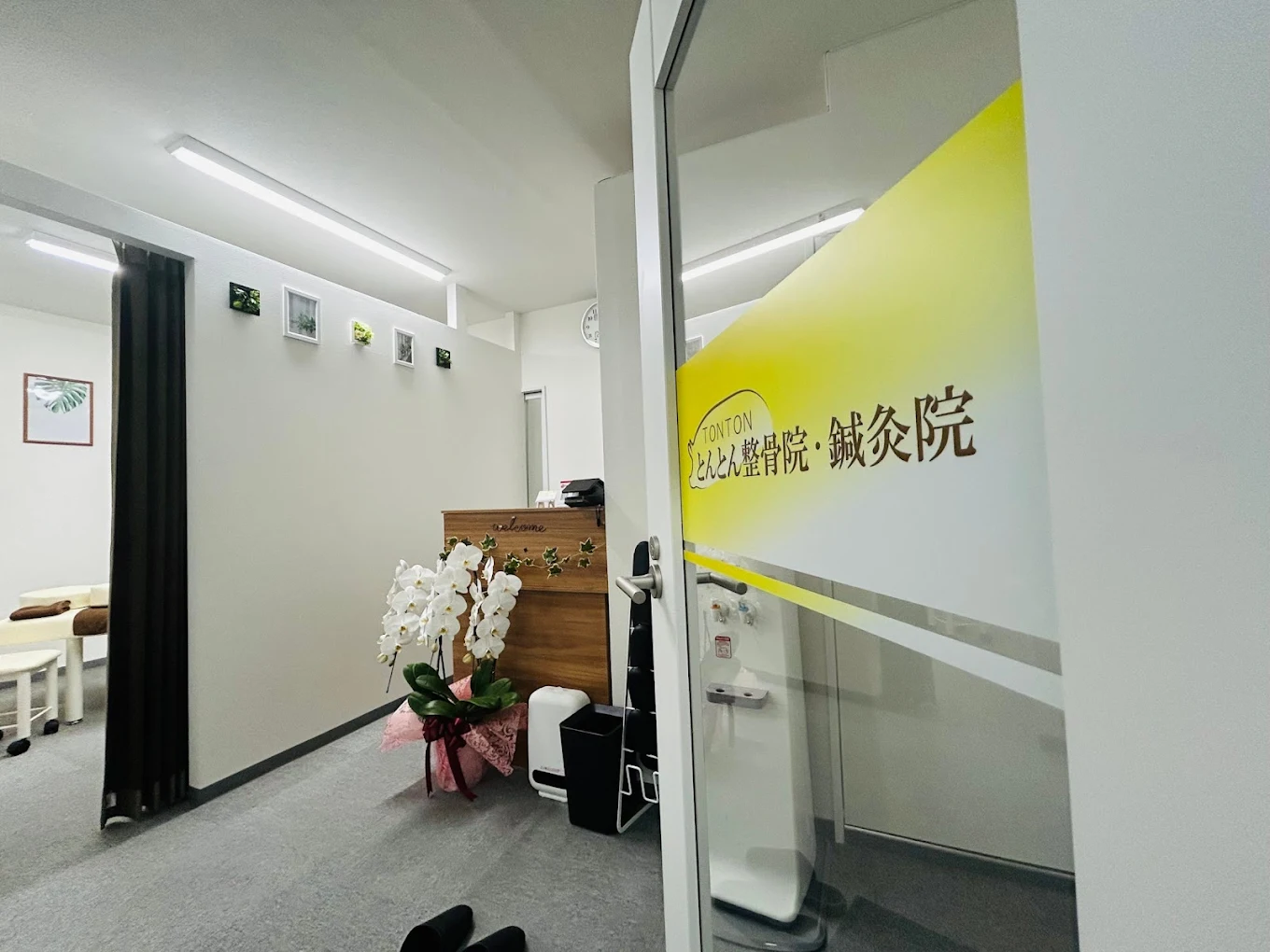 とんとん整骨院の外観入口