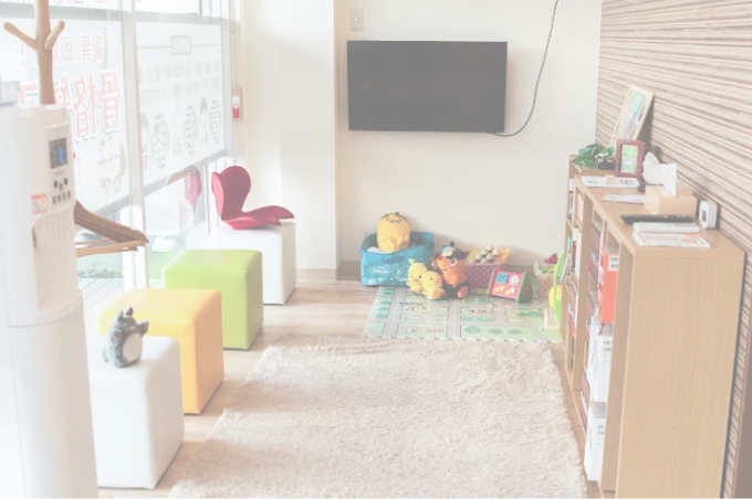 Haru整骨院のキッズスペース