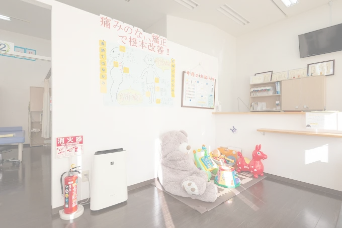 とりで骨盤整骨院のキッズスペース