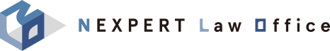 ネクスパート法律事務所