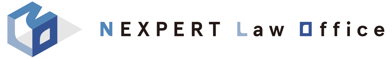 不倫・浮気の慰謝料を減額