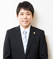 弁護士 柴﨑悠介