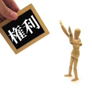 養育費の強制執行とは｜デメリットとお金がとれない場合の対処法