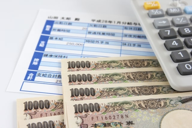 未払い養育費で相手の給料を差し押さえするには
