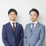 ネクスパート法律事務所