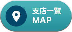 支店一覧MAP