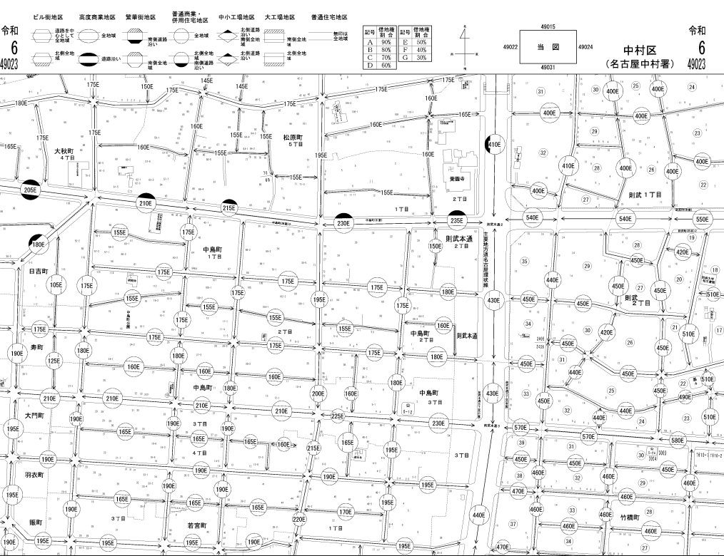 路線価図①