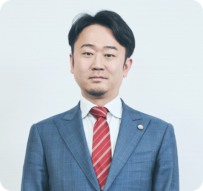 ネクスパート法律事務所
