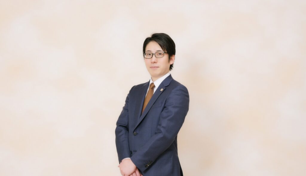 有村 章宏 弁護士