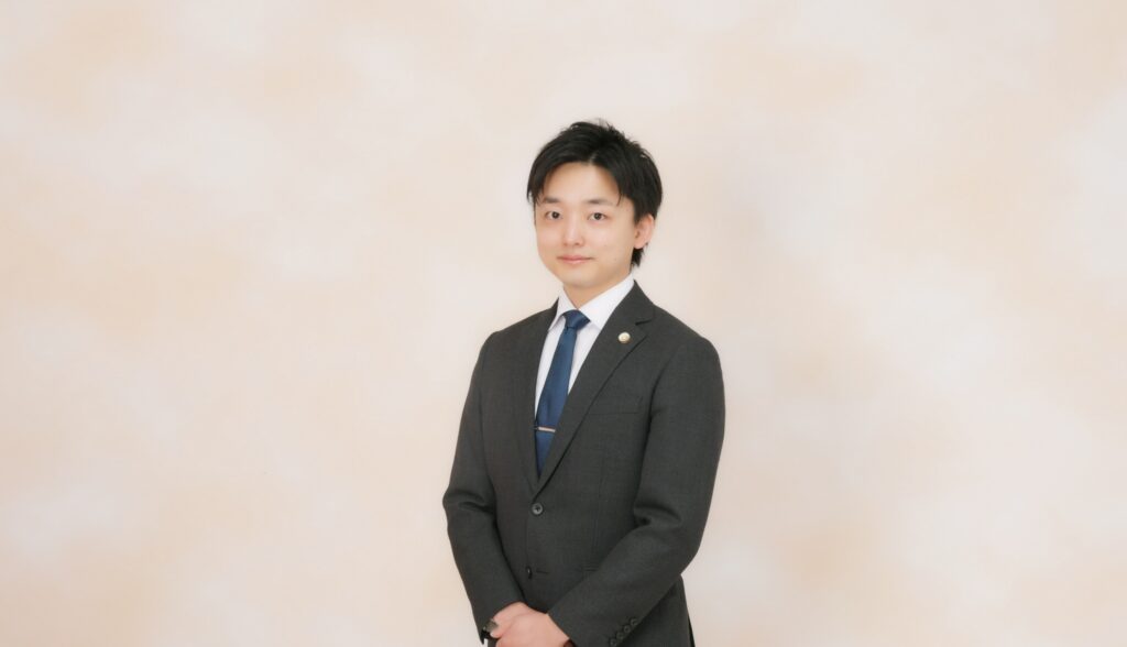 生藤 史博 弁護士