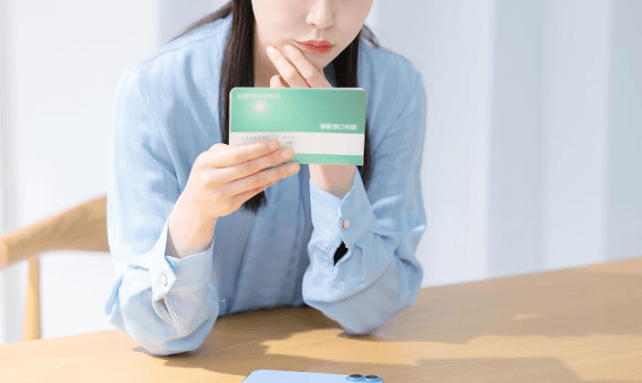債務整理