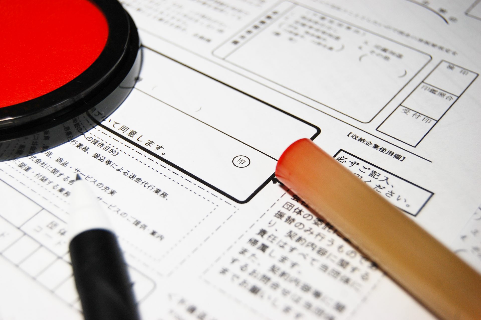 契約書のレビューは必要？チェックポイントを解説！