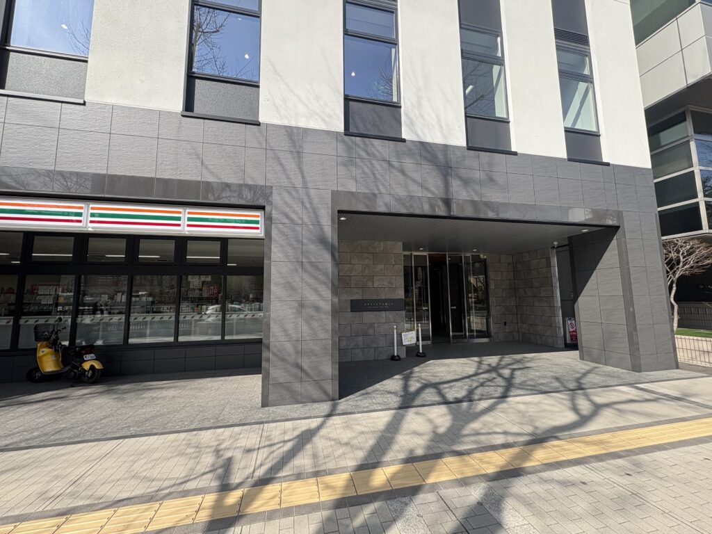 札幌オフィス