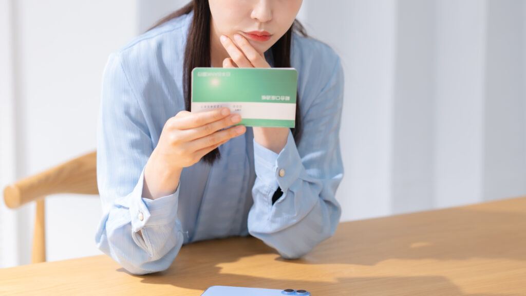 債務整理