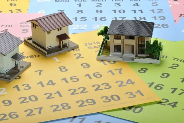 別居から離婚までの平均期間は何年？