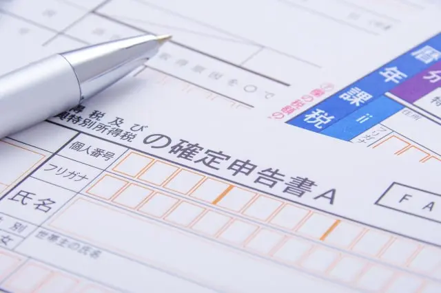 離婚時の財産分与に税金はかかる？知っておきたい控除や税金の仕組み