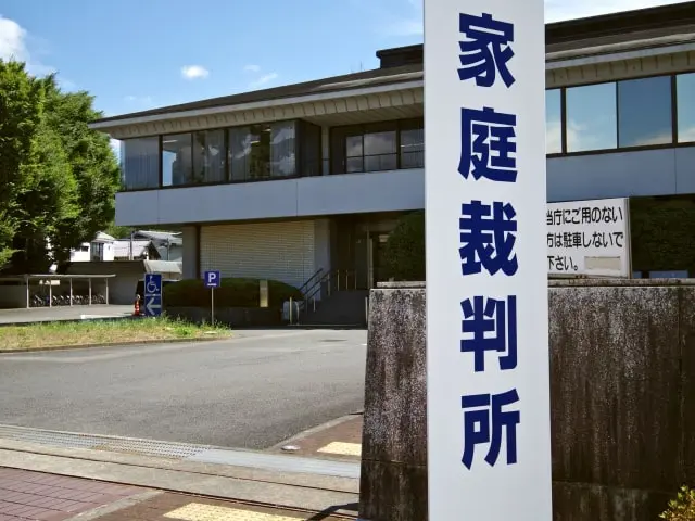 離婚調停にかかる平均期間と期日の回数